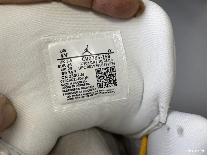 GS CV0785-158 Air Jordan 13 Playground 0306